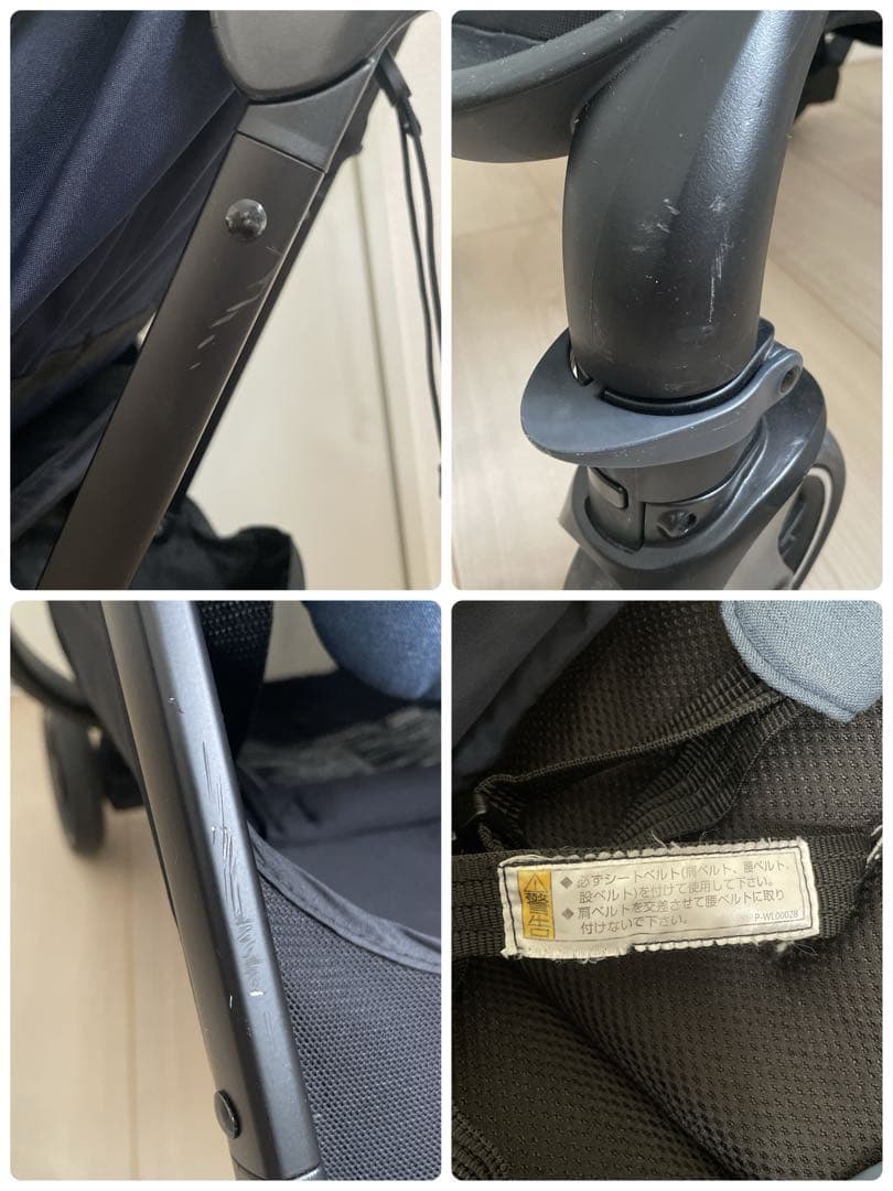 Joie Tourist ジョイー　ツーリスト　ベビーカー ネイビー 付属品あり