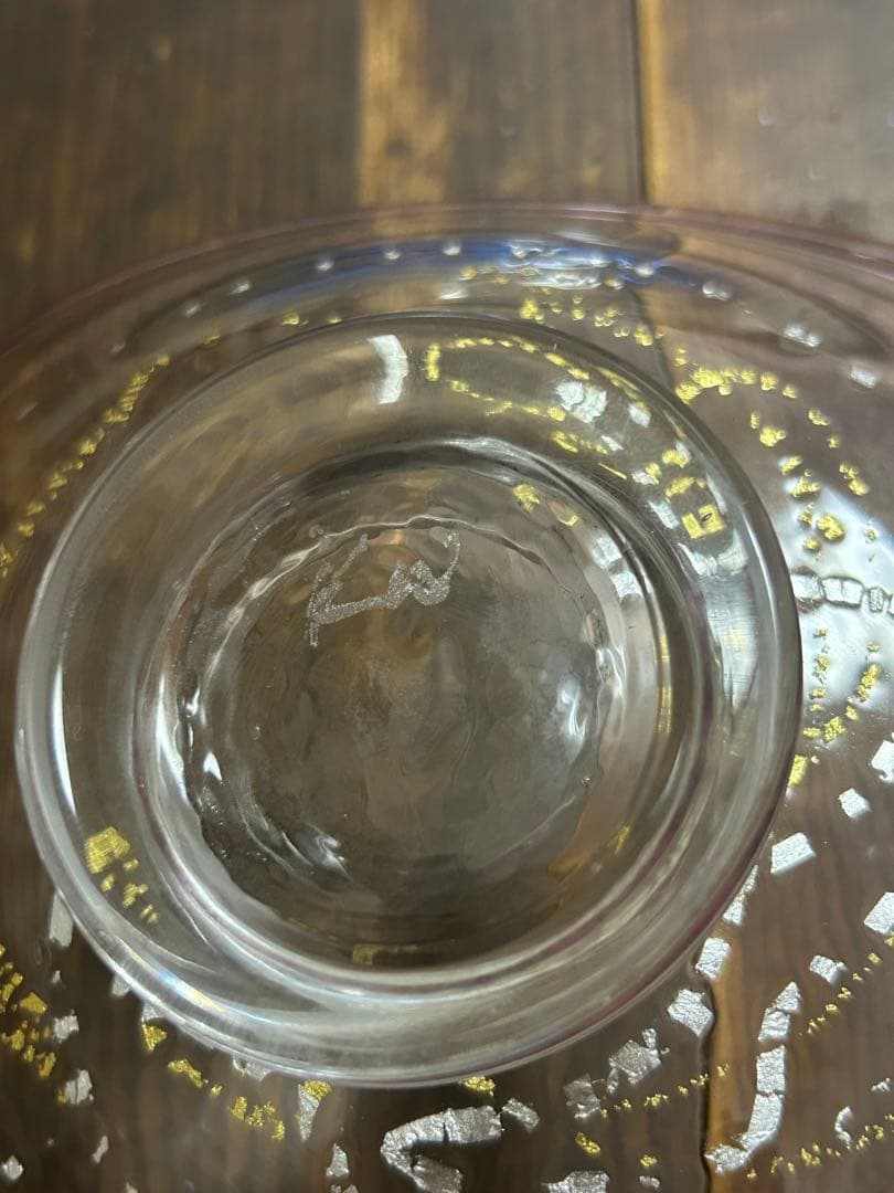 作家　ガラス作家　脚付皿　金彩銀彩　吹きガラス　刻印あり　作家物
