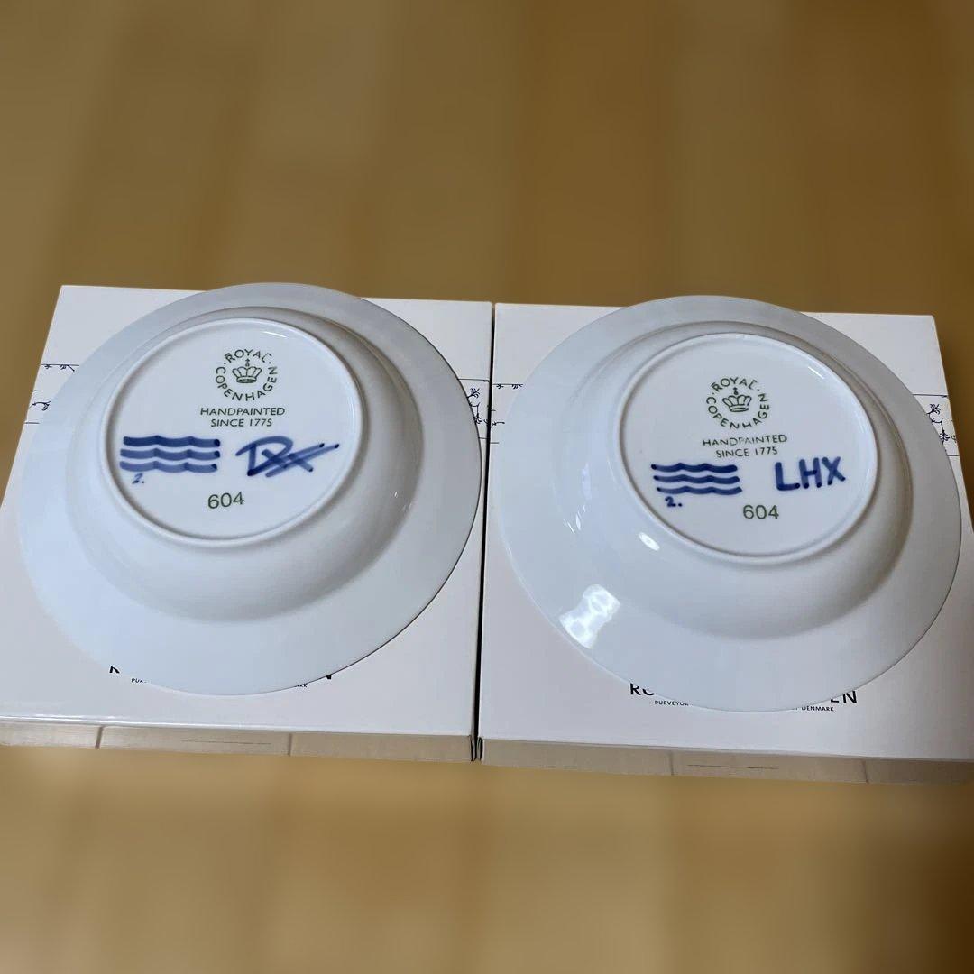 ロイヤルコペンハーゲン ブルーフルテッドメガ ディーププレート21cm✖️２枚