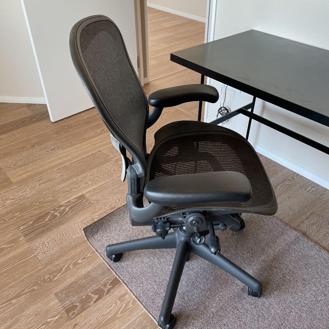 ハーマンミラー　アーロンライト　正規品保証書付き