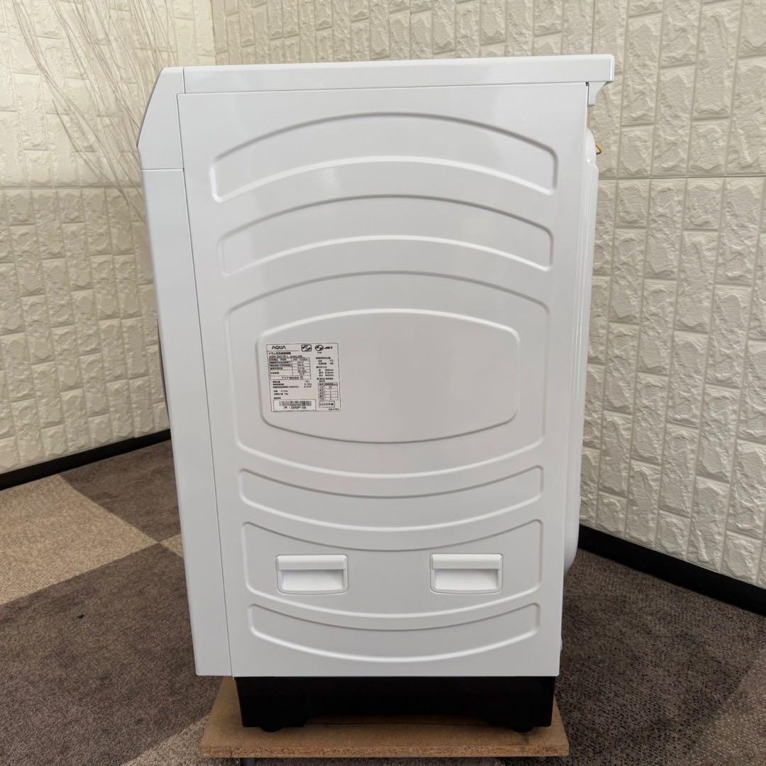 都内23区配送無料✨アクア　ドラム式洗濯乾燥機　AQW-DM10R 2025年製