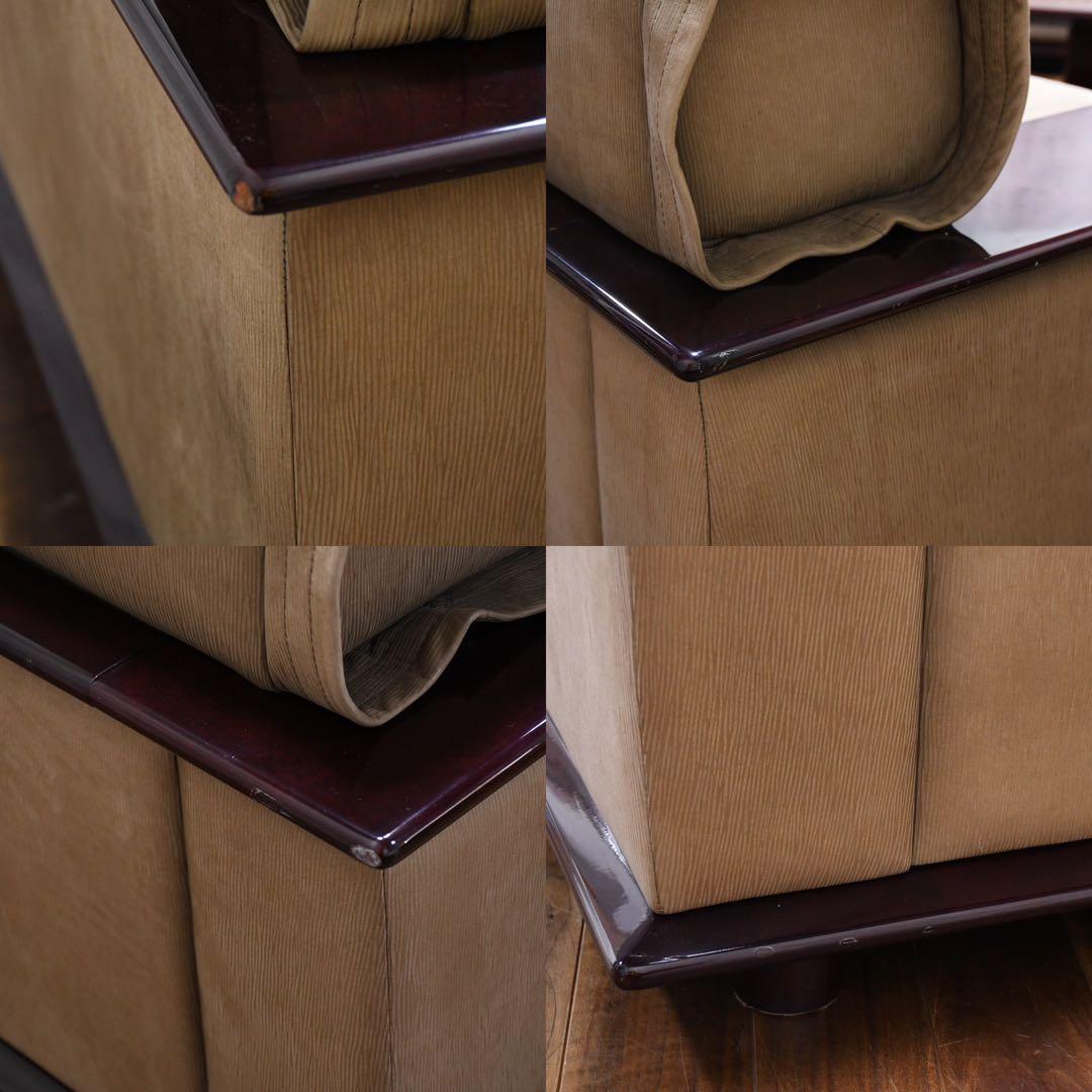 EAC65 北谷家具 KIT FURNITURE 仔山羊革張り 応接4点セット