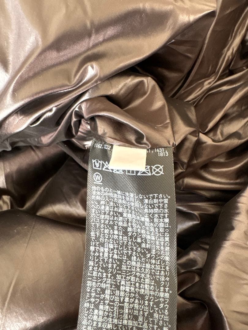 UNIQLO +J ジルサンダー　ウルトラライトダウン L 完売品