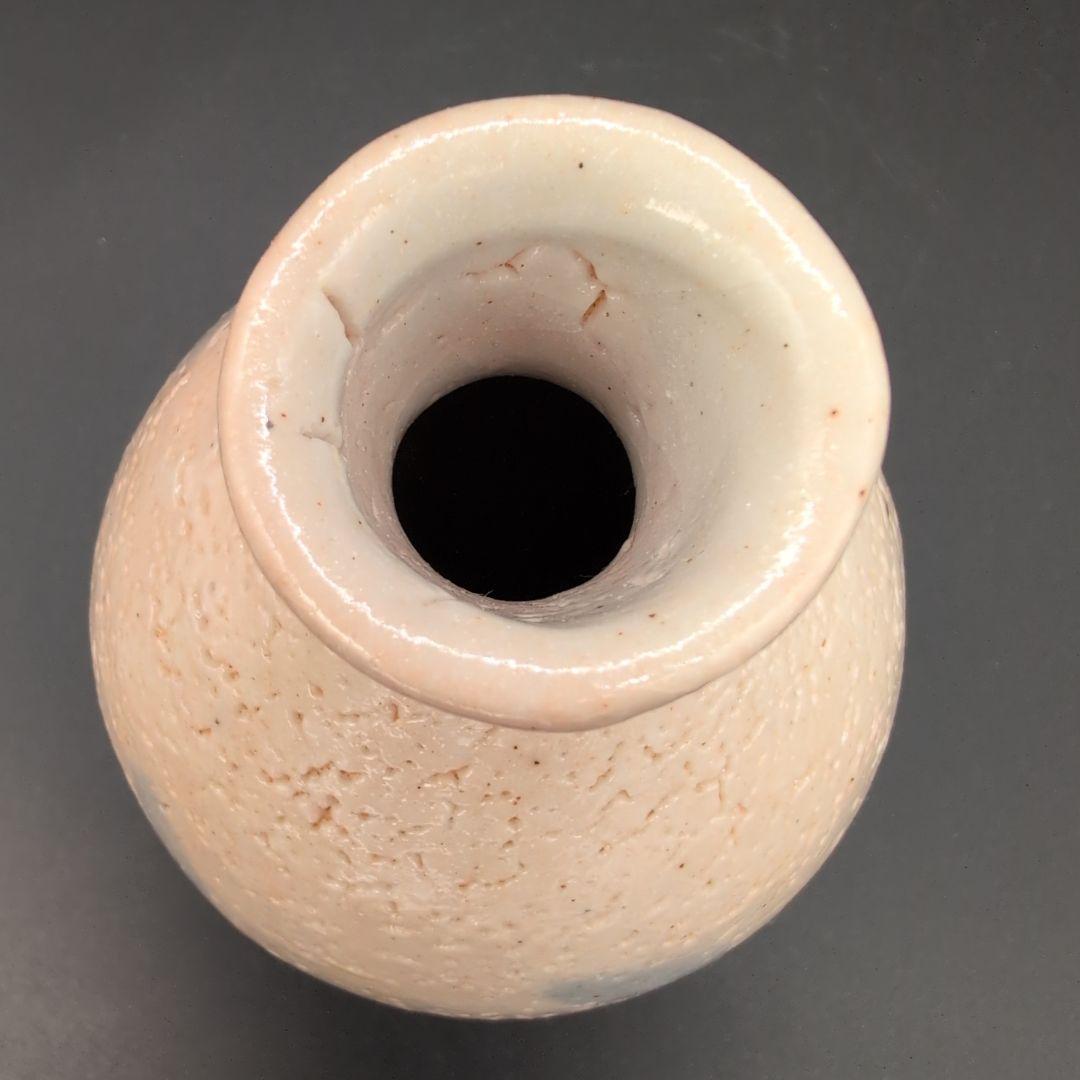 【希少品】酒器 絵 志野 徳利 人間国宝　藤原 一門　陶器製