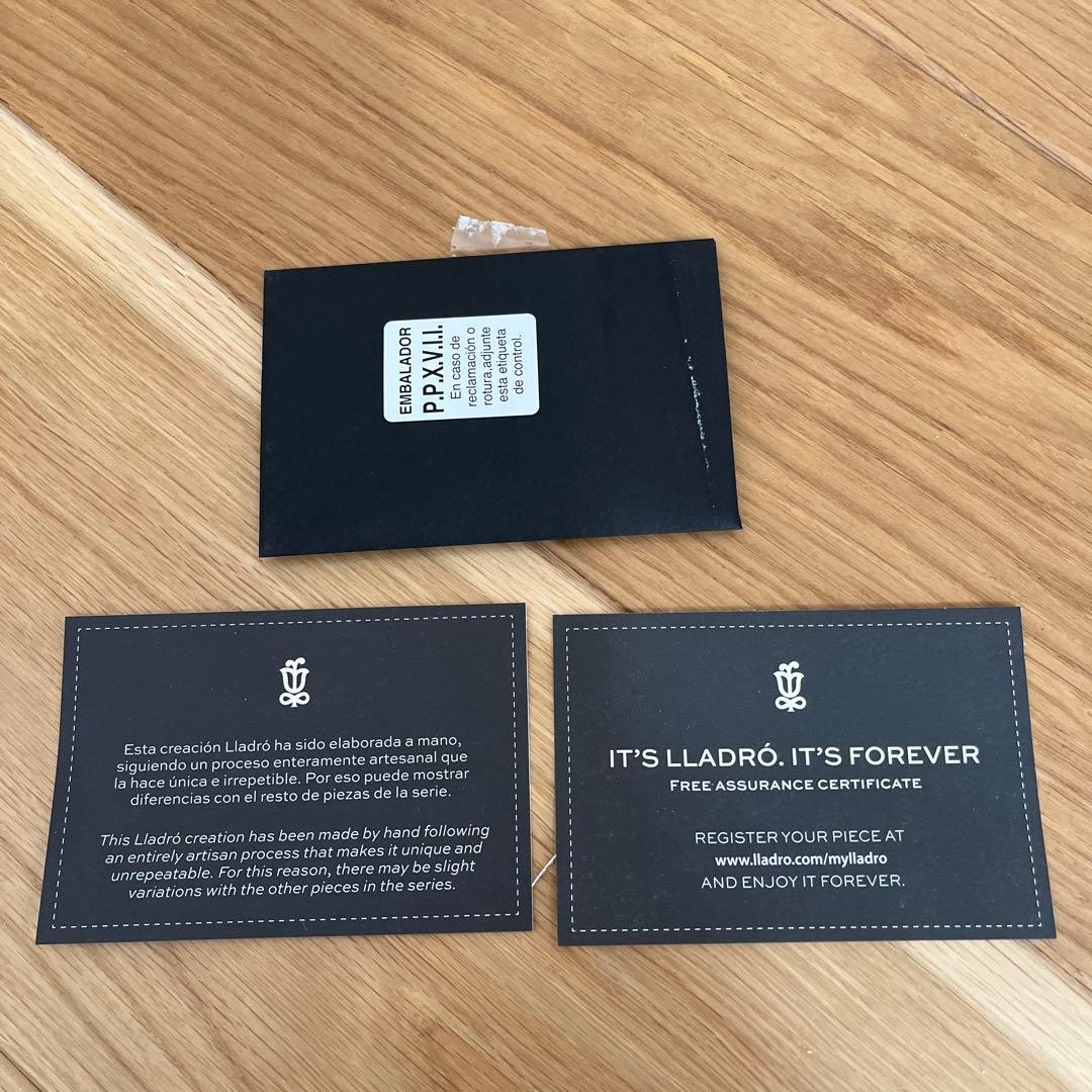 リヤドロ　春を告げる小鳥たち