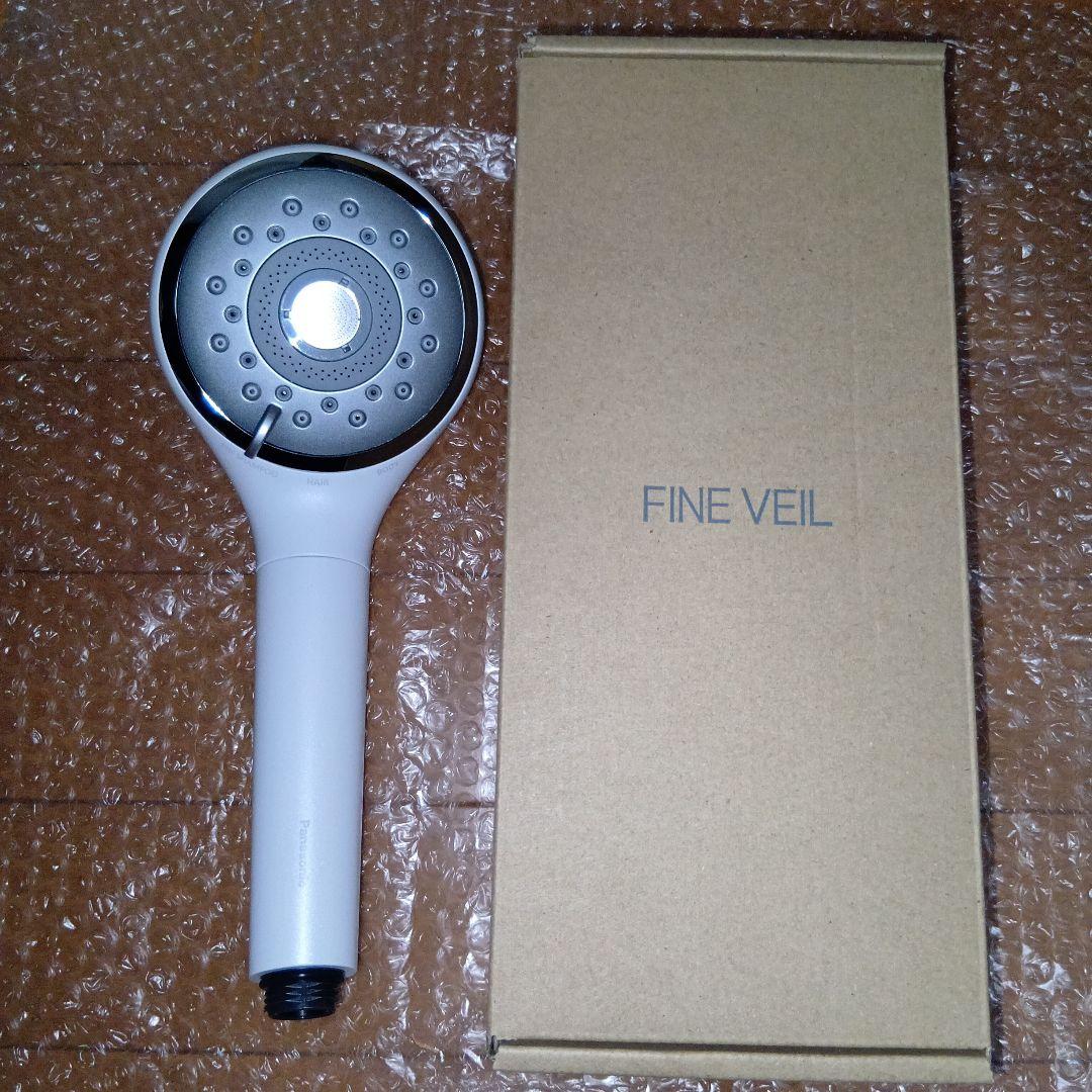 パナソニック(Panasonic) EH-SH50-W ホワイト