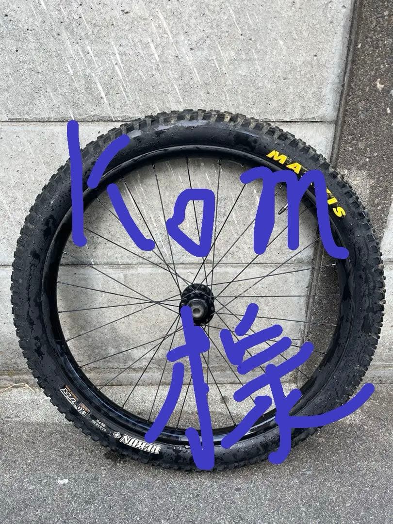 BONTRAGER LINE 40 前