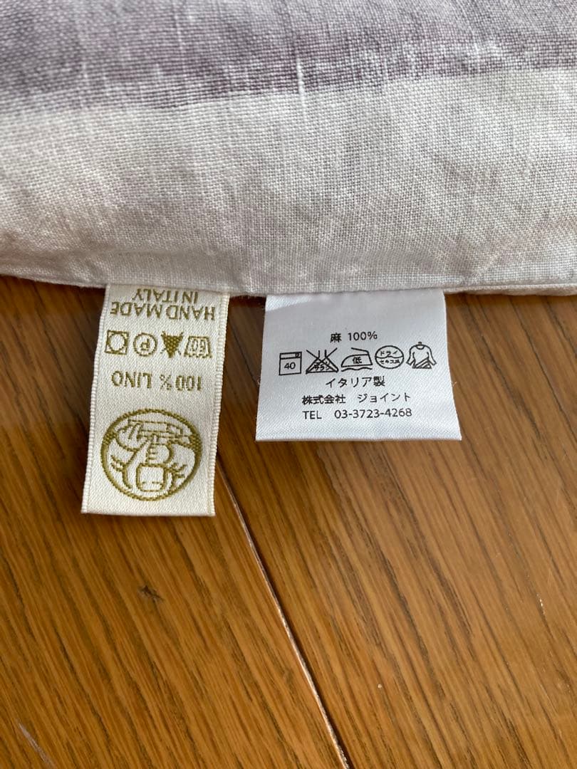 BERBERTI ベルトッツィ 麻 フルエプロン ピエノ