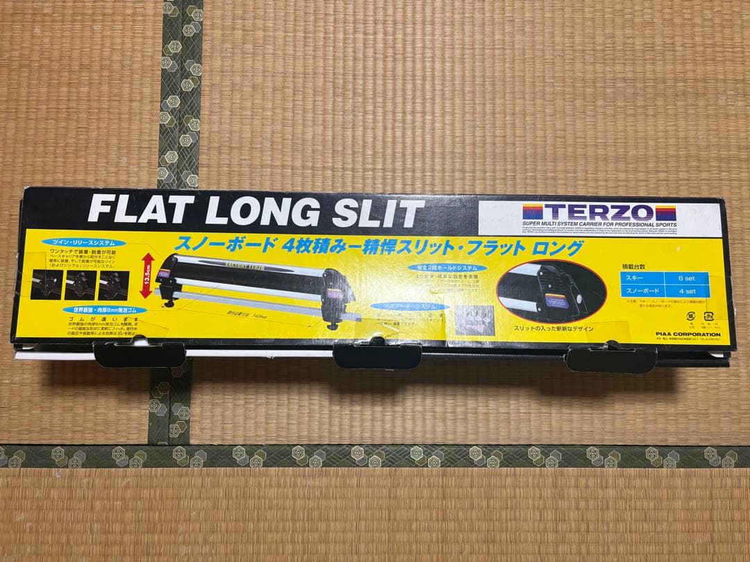 未使用TERZO ES139SL スキー スノーボード アタッチメント