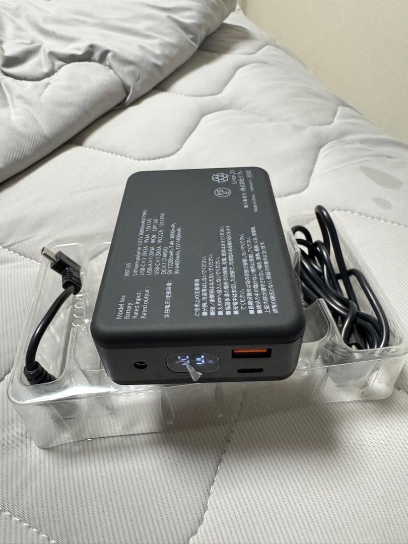 六文銭ワークマンウィンドコアICE HEATERペルチェベストPRO