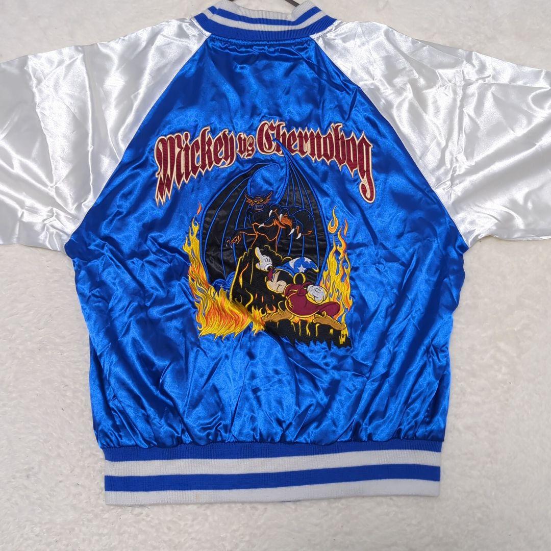 Tokyo Disneyland ディズニー ファンタジア スカジャン M