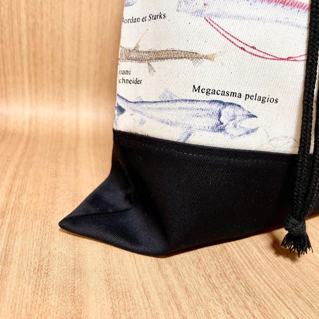 【eat】深海魚(生成り)×黒　入園入学グッズ７点