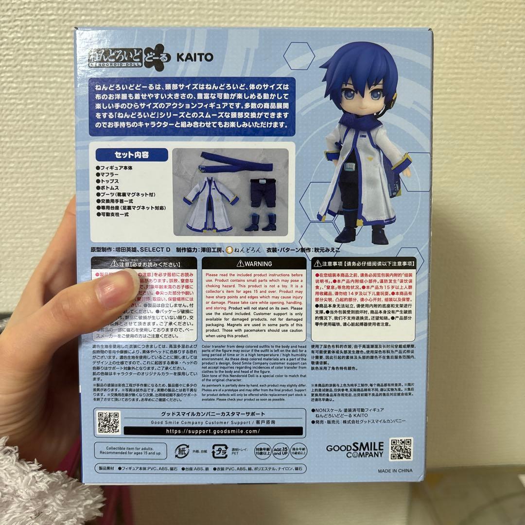 KAITO フィギュア GOOD SMILE COMPANY