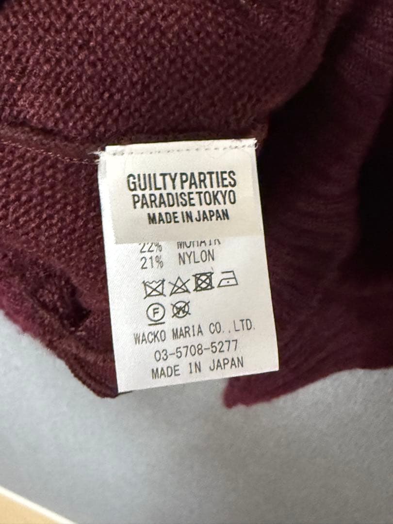 wackomaria モヘア カーディガン バーガンディ M