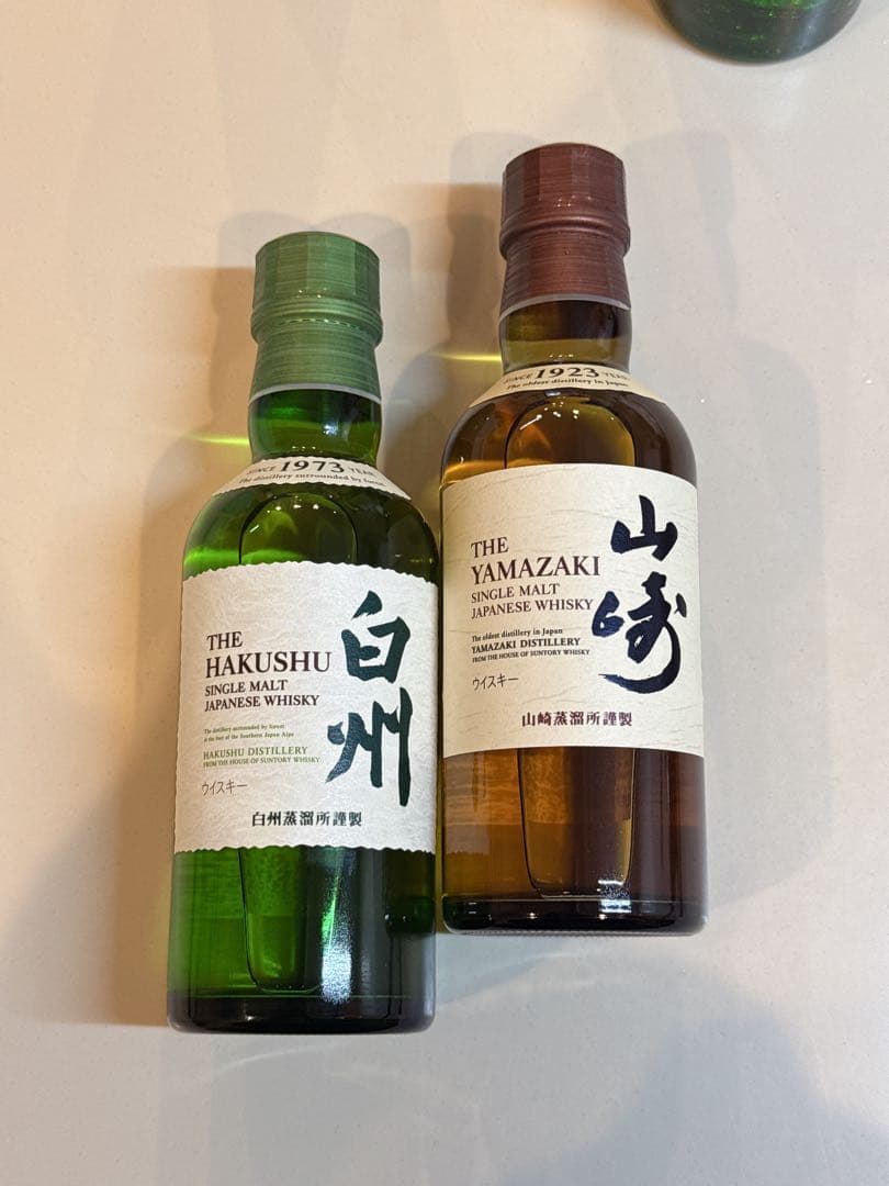 山崎・白州 ウイスキーミニボトル 180ml セット