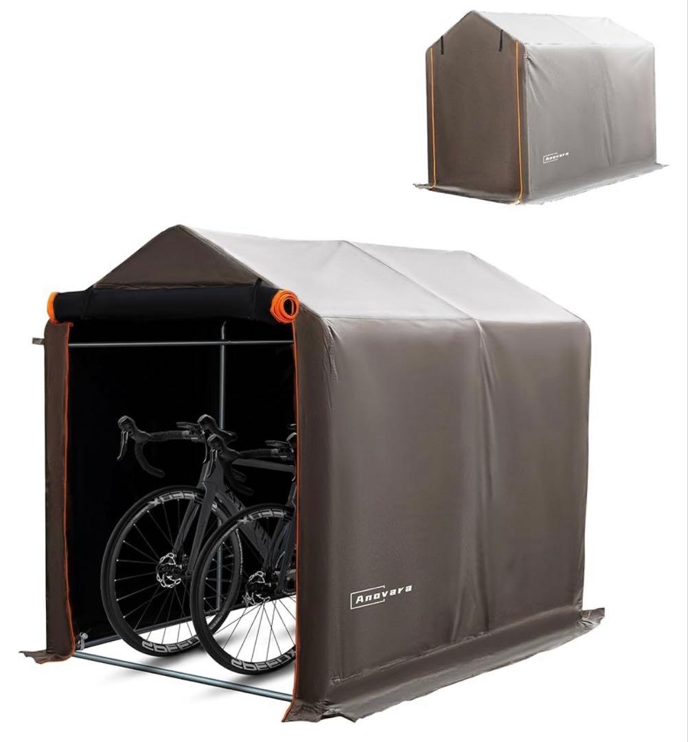 Anovara サイクルハウス 120cm幅X188cm奥行X165cm