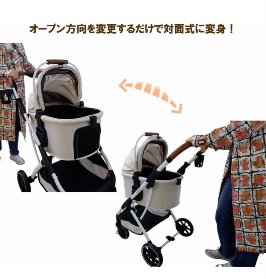 Best Wonderペットカート 分離式 折りたたみ簡単 3waドッグカート