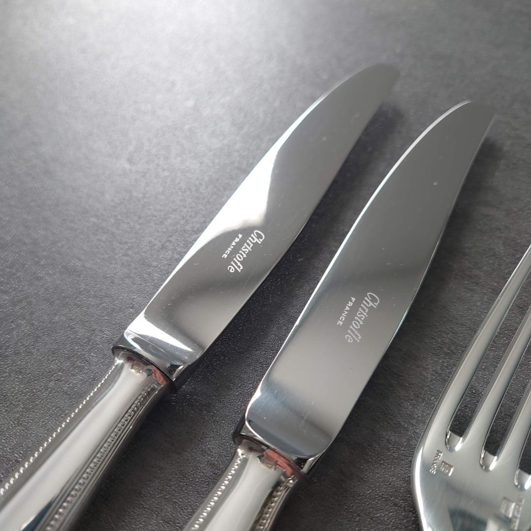 美品 クリストフル パール 10点