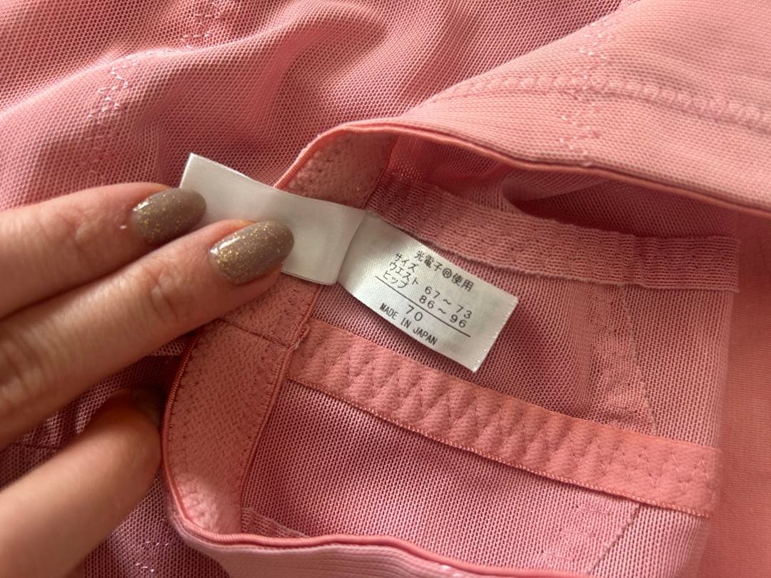 超美品　LALA 補正下着　グラントイーワンズ　ガードル　70