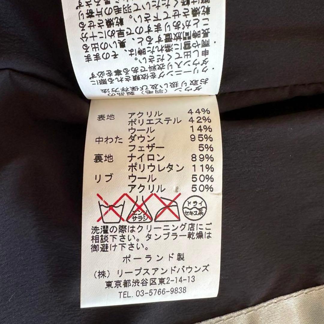 タトラス TATRAS ROSEBUD別注ダウンコート 01サイズ 黒