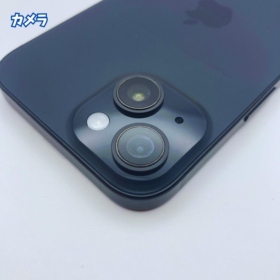 【極美品】iPhone 15 256GB 大容量新品バッテリー100%