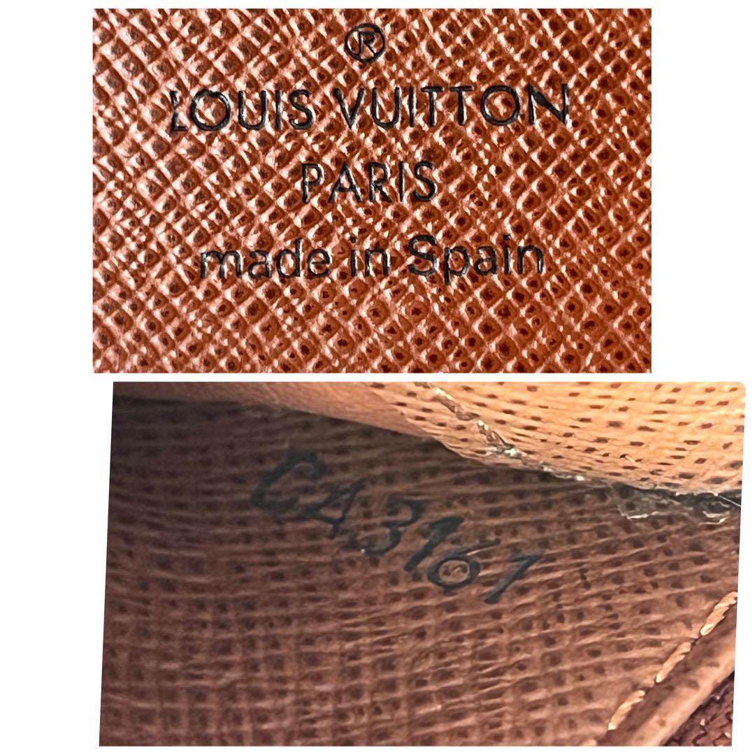 ルイヴィトン　モノグラム　ポルトフォイユ　アンソリット　長財布　メンズレディース