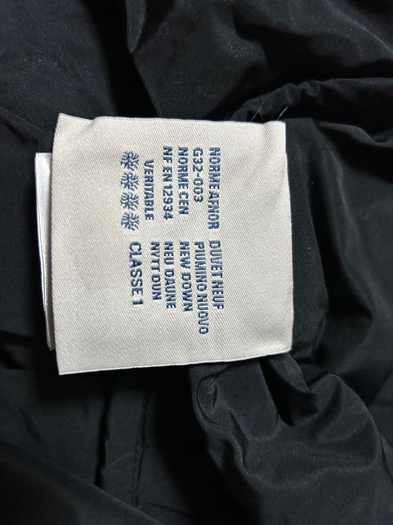 新品未使用★モンクレール　ベスト