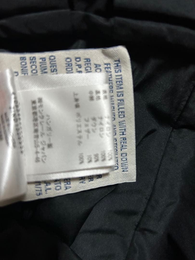 新品未使用★モンクレール　ベスト