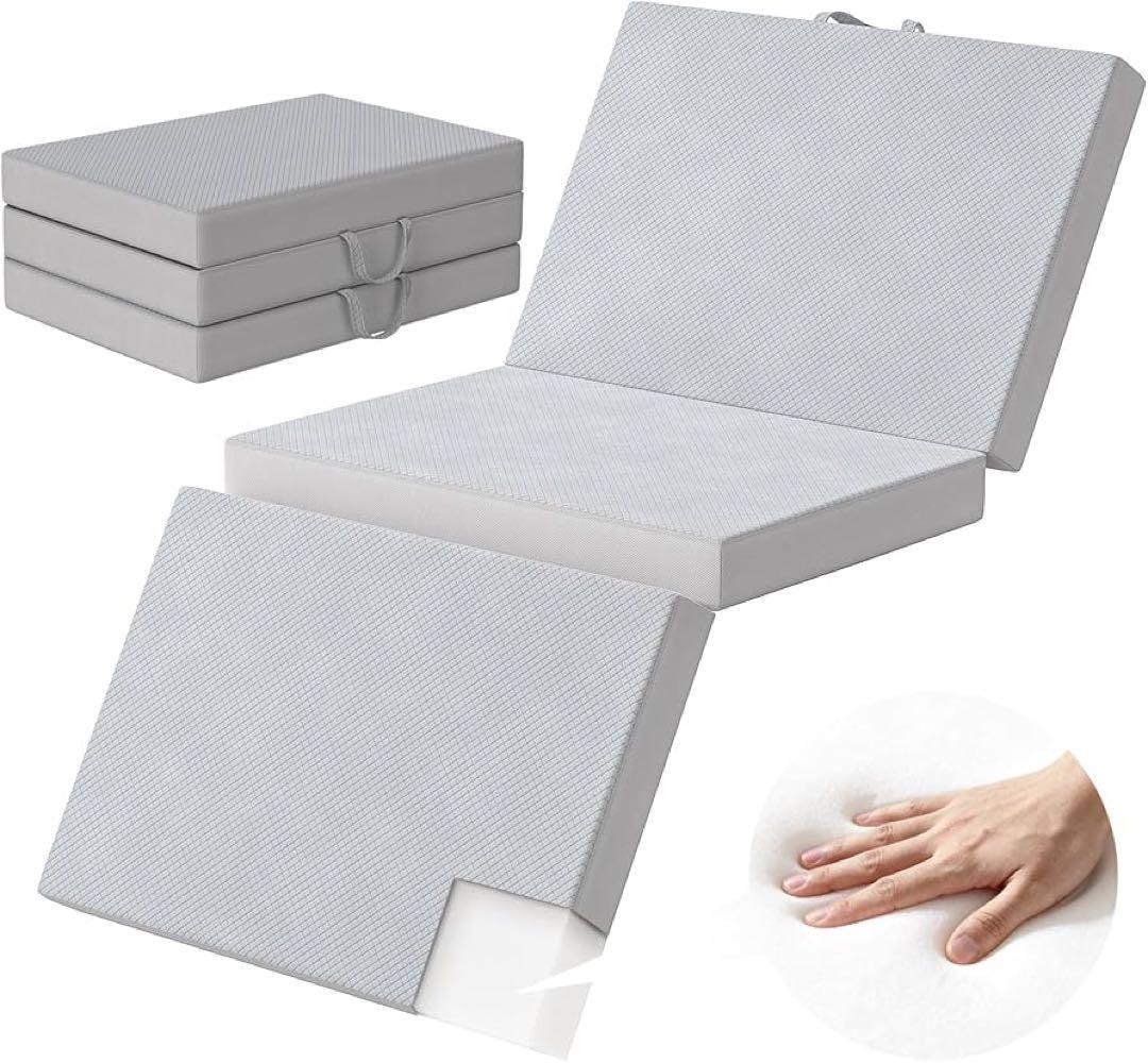 折りたたみマットレス シングル厚さ10cm キングサイズ【グレー】