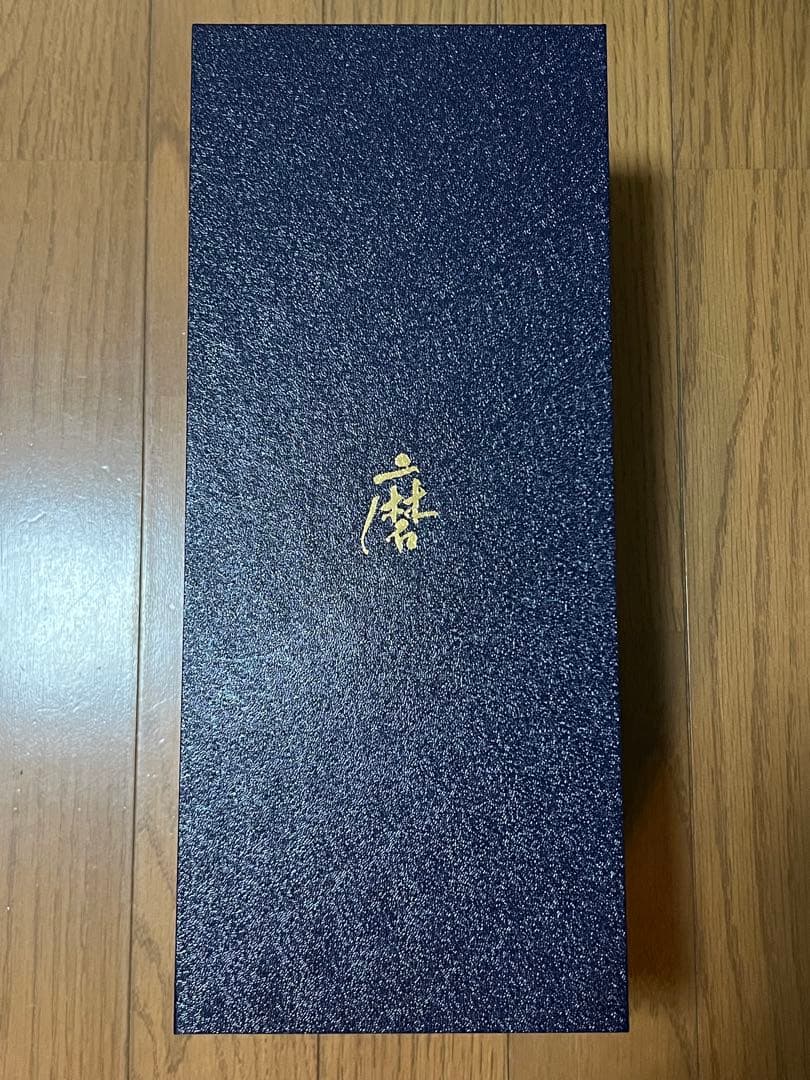 獺祭　磨き　その先へ