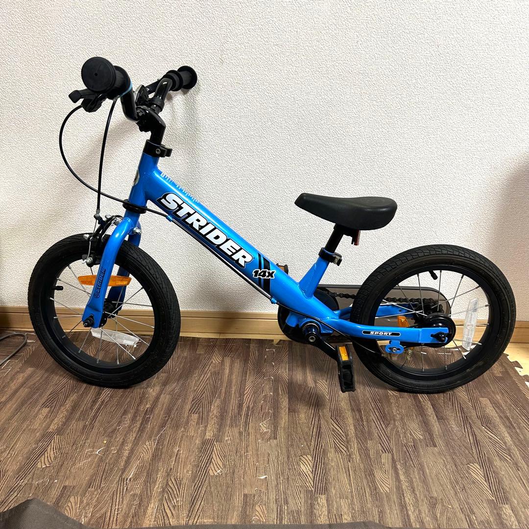 美品✨送料込 STRIDER 14x スティールブルー