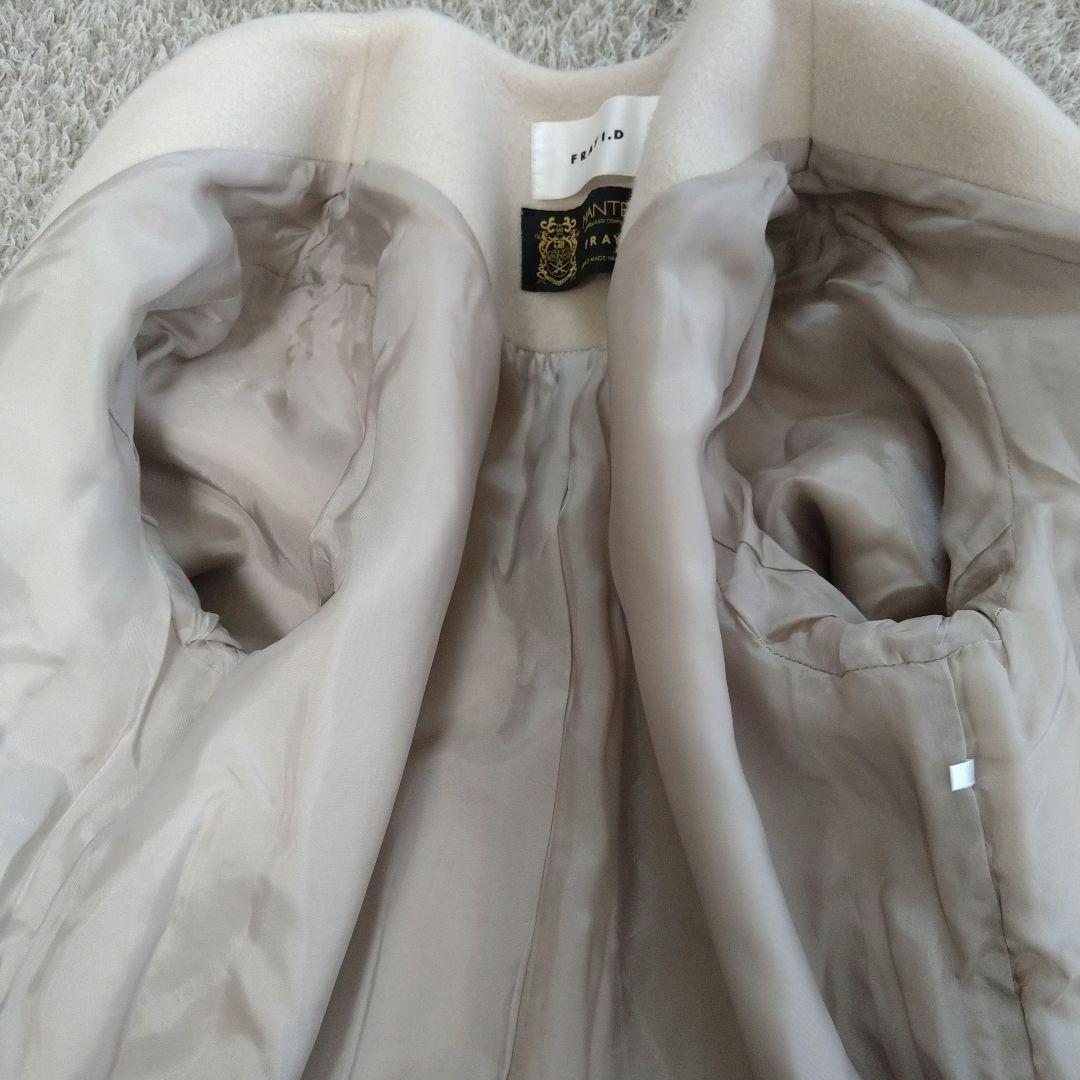 FRAY I.D MANTECO ノーカラーコート ウール ベルト付き ロング