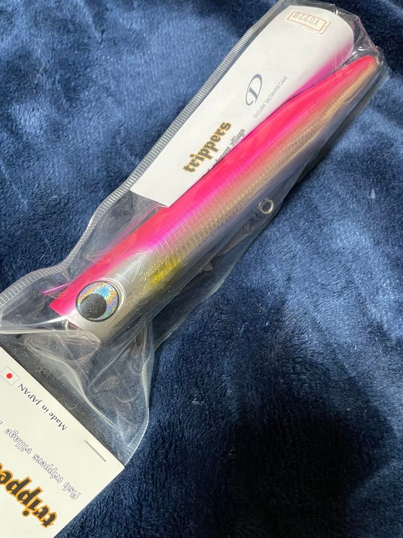 ビーコン 210 カーペンター　kll ローカルスタンダード　cbone