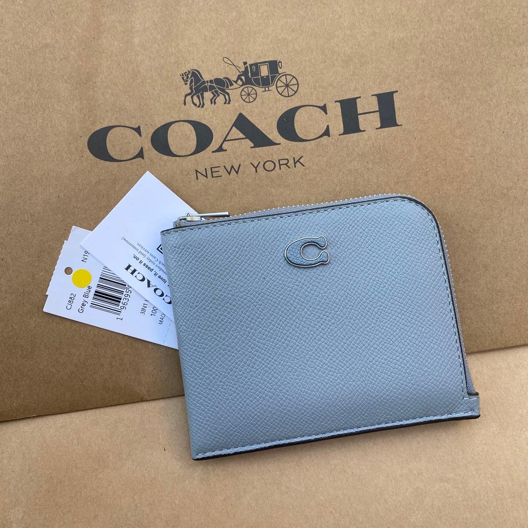 折り財布＋Lジップ財布　グレーブルー　２点セット