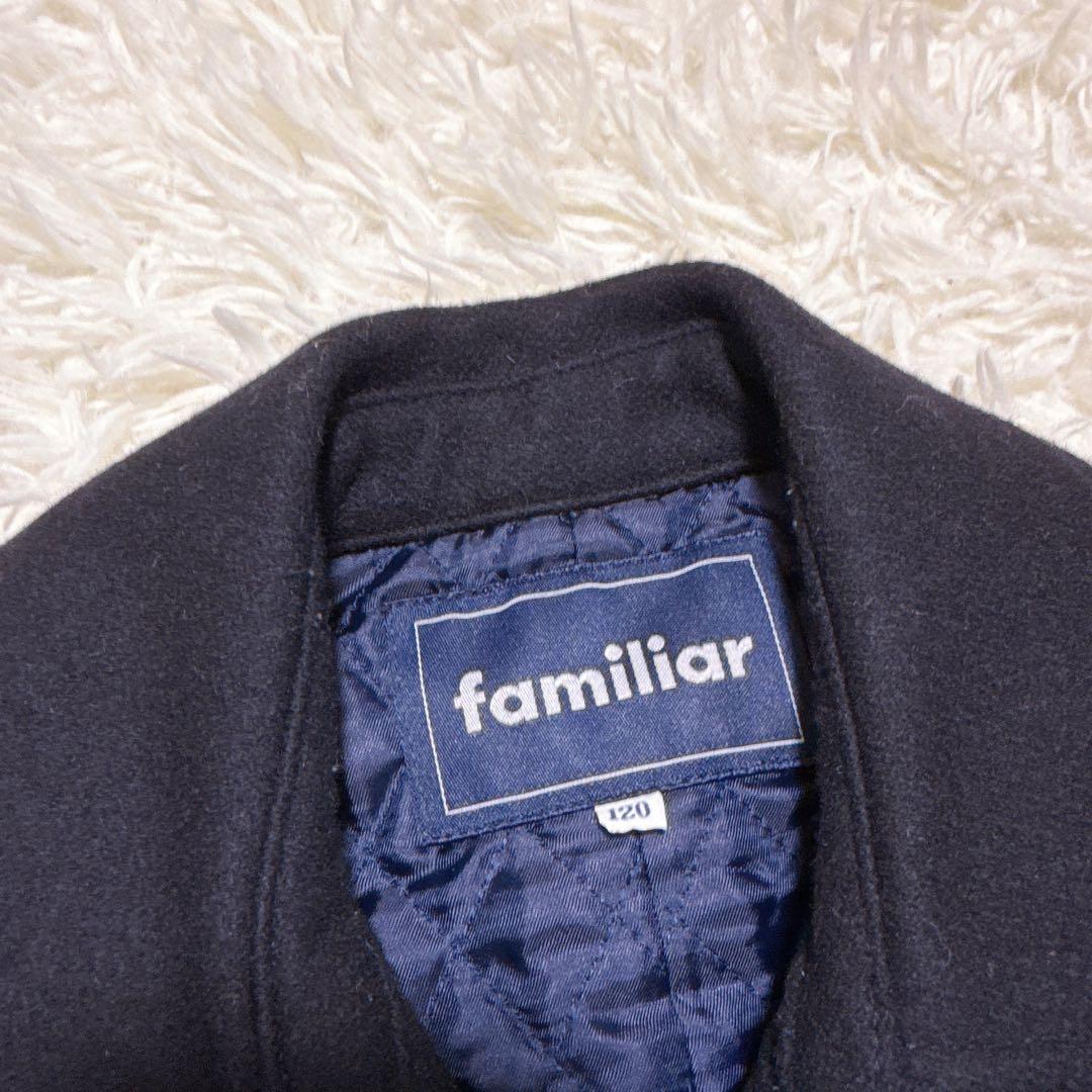 ファミリア　ピーコート120cm ネイビー　美品　アウター　ウールコート