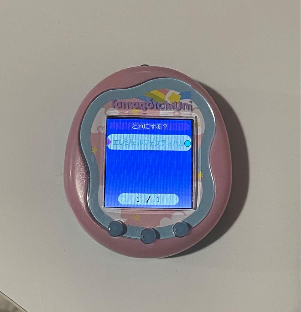 たまごっちuni エンジェルフェスティバル