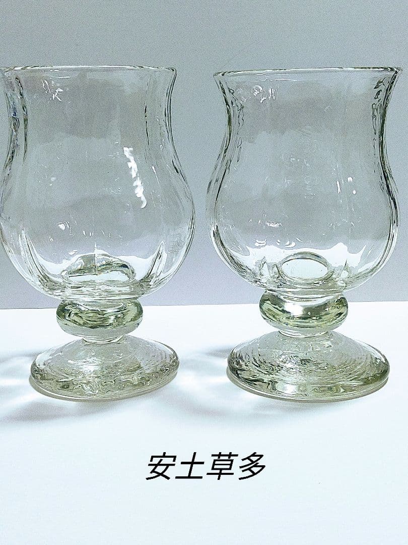 安土草多　ワイングラス　2脚セット