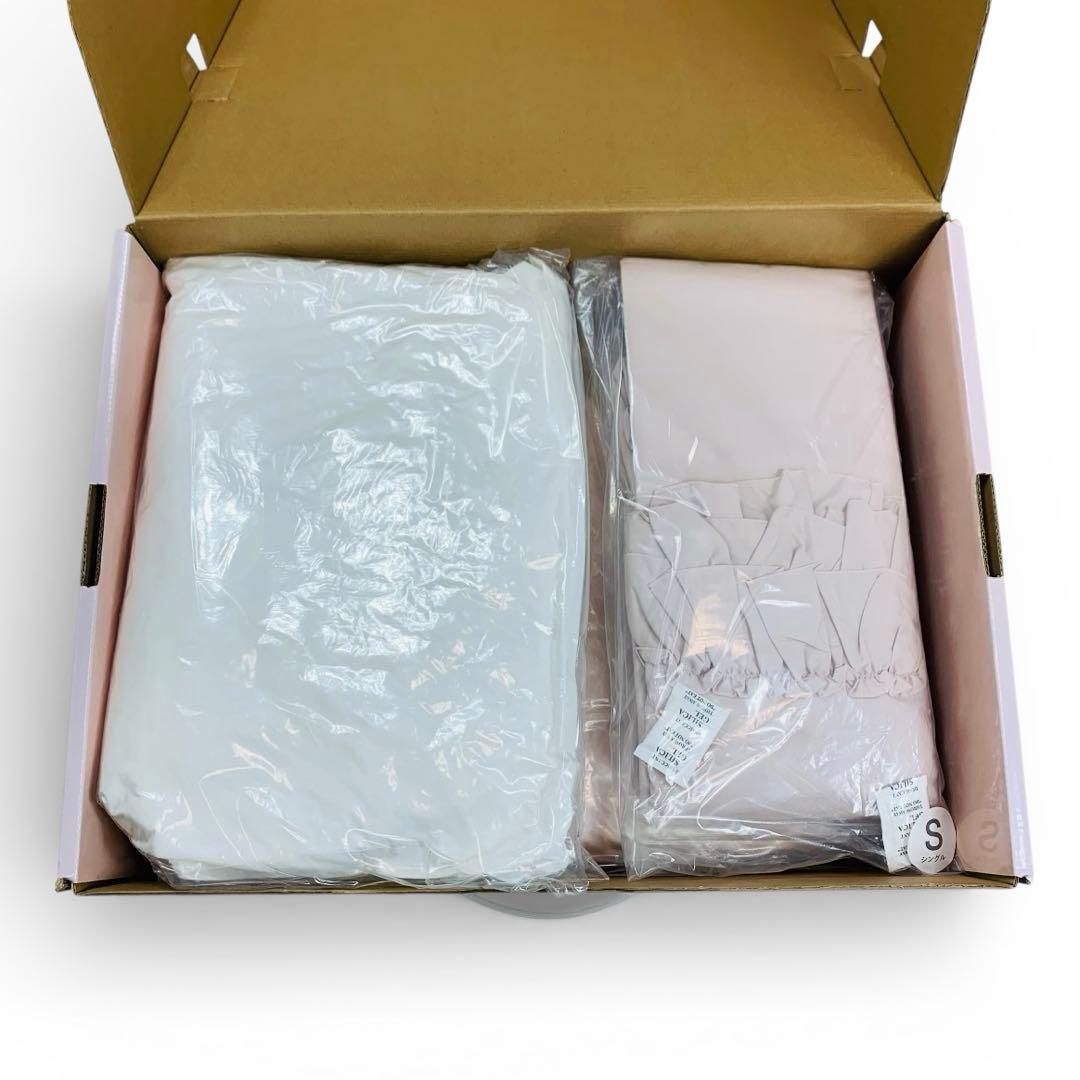 新品 フランフラン かんたん寝具セット シングル 4点セット　ピンク