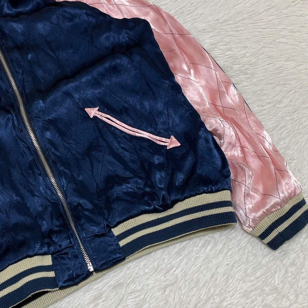 希少 イオラニ スカジャン L 虎 桜 刺繍 リバーシブル 黒 紺 和柄 古着