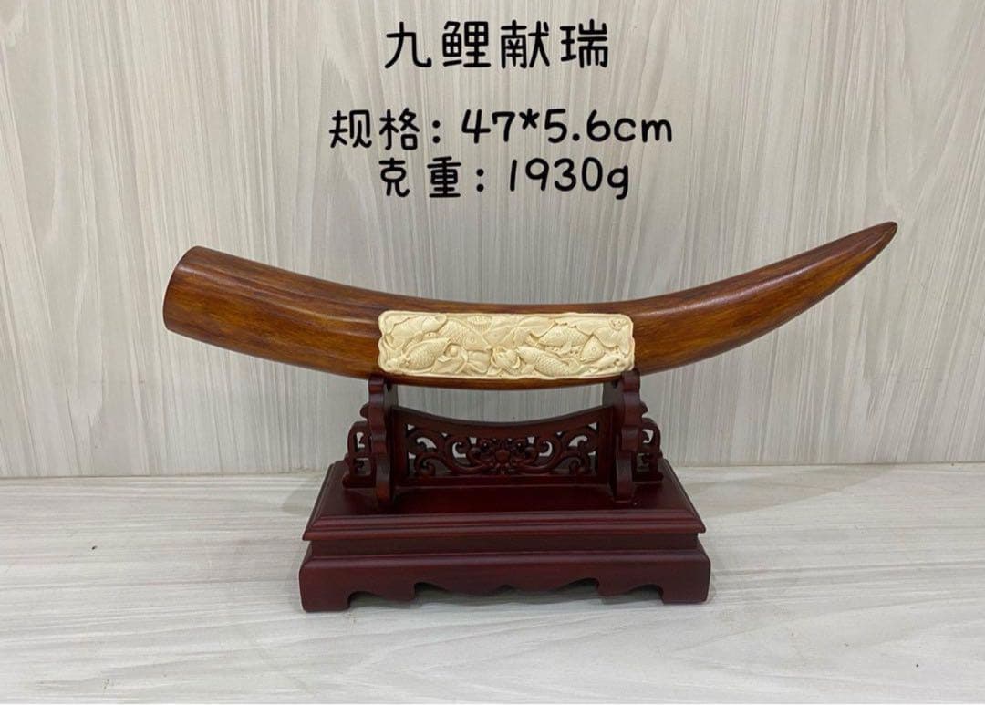 天然マンモス牙美しい手作り彫刻九鯉献瑞 置物