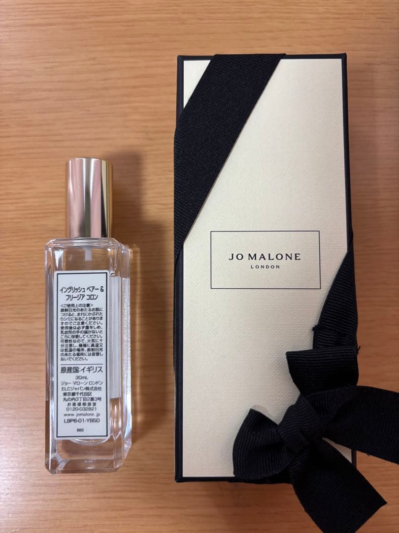 Tokyoエリコ 様 専売品