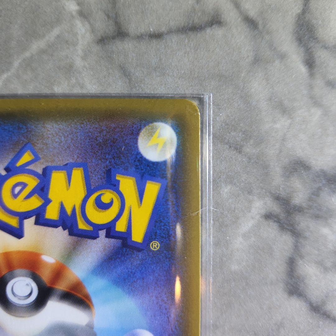 ポケモンカードゲーム　サトシゲッコウガEX　プロモカード