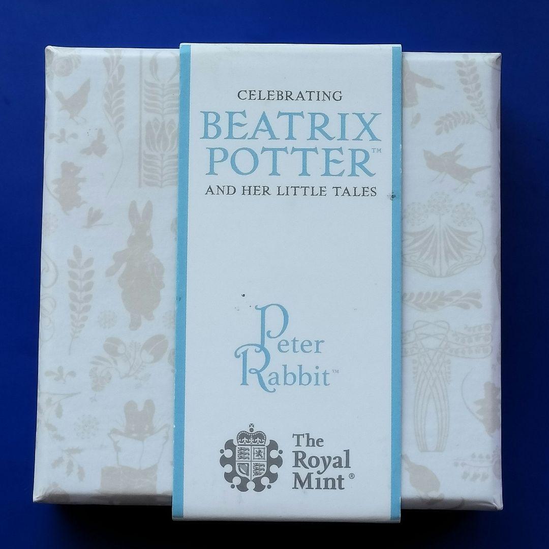 ピーターラビット　50ペンス銀貨（2018年）イギリス