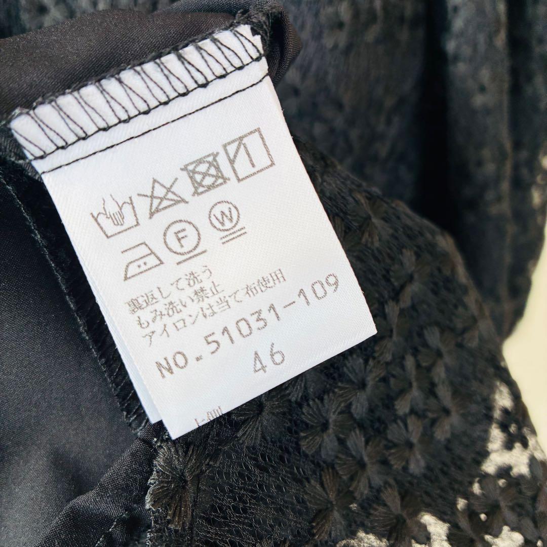 【美品】 ローズティアラ 3XL 46 大きいサイズ トップス チュニック 黒