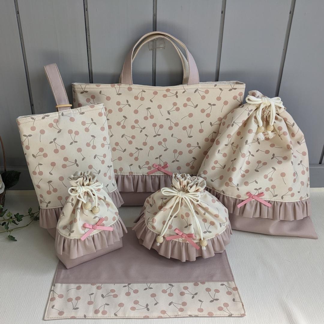  ◆入園入学セット レッスンバッグほか 全 6点①