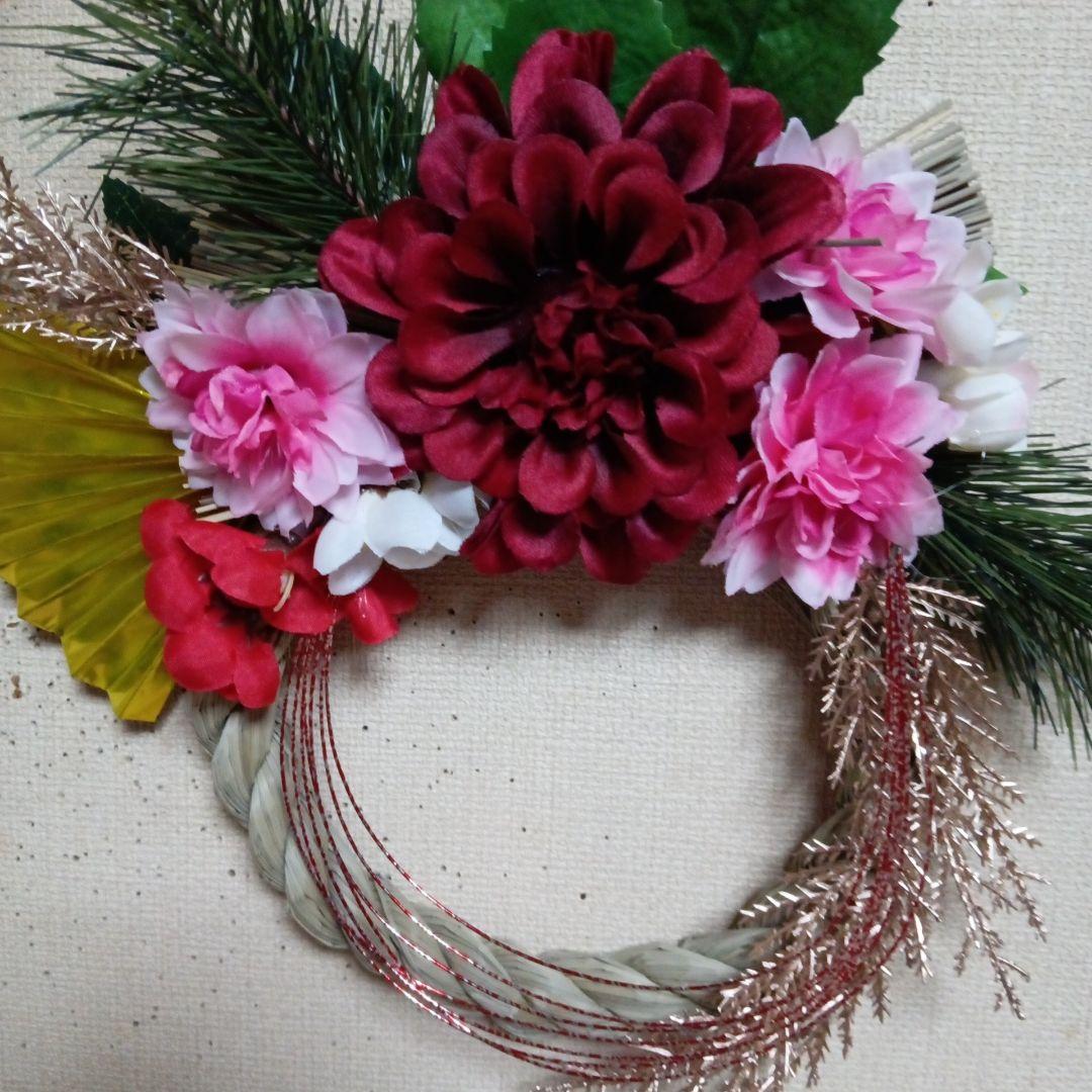 しめ縄リース　赤いダリア