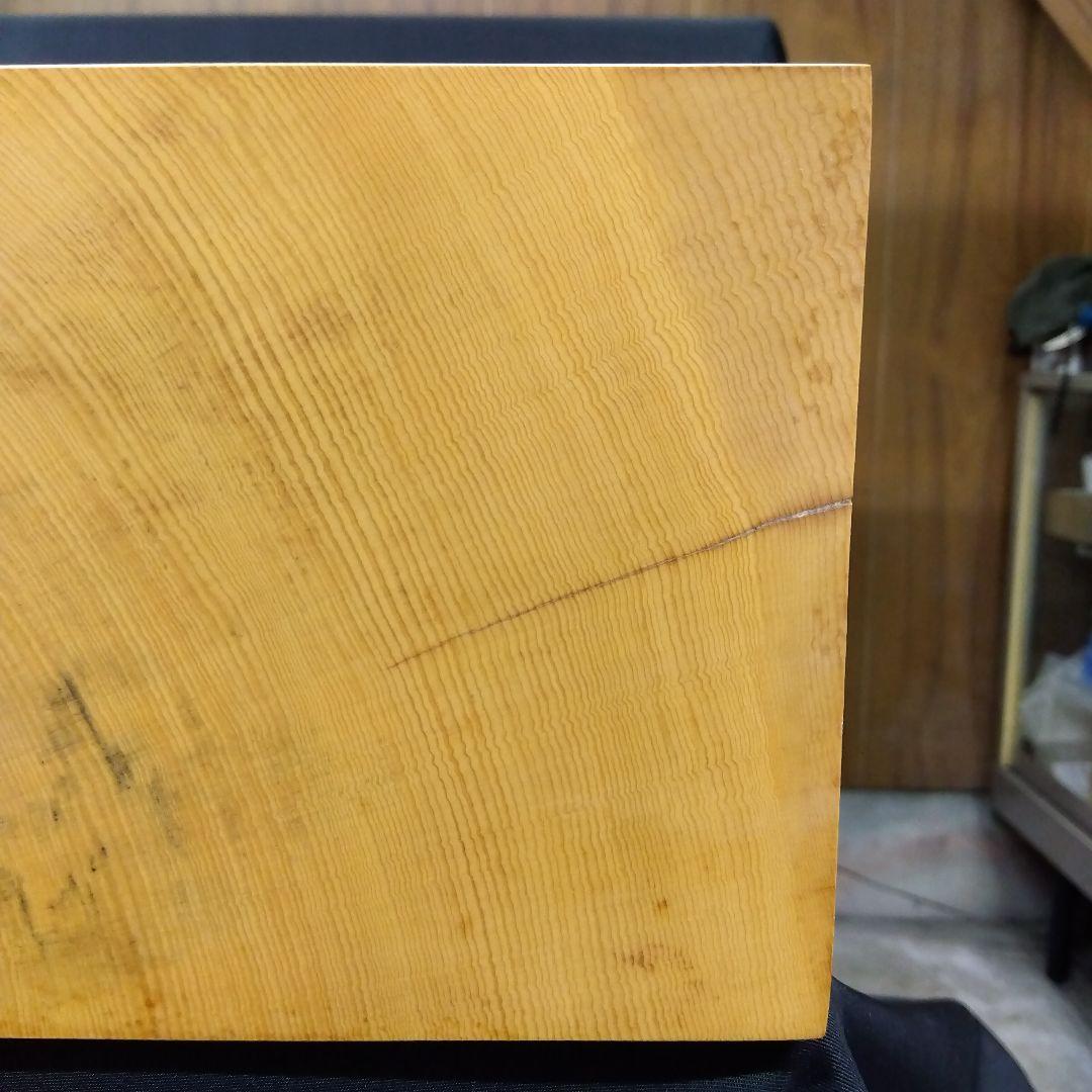 【国産　本榧　４寸碁盤　木表　脚なし】