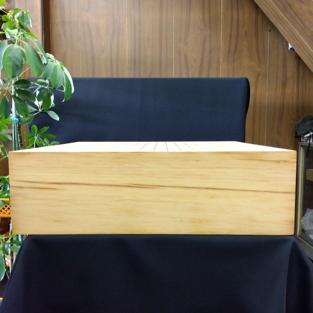 【国産　本榧　４寸碁盤　木表　脚なし】