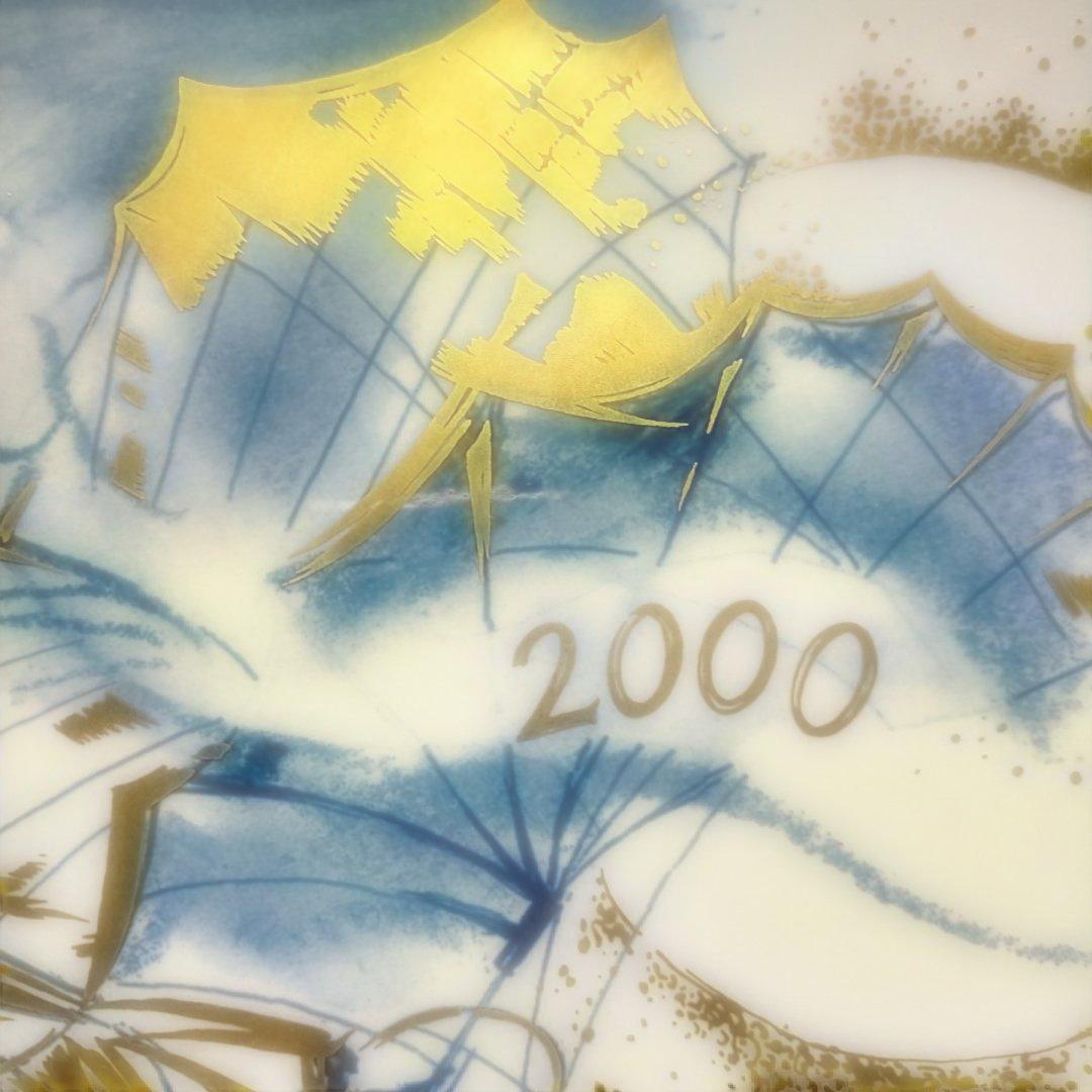 未使用新品 MEISSEN マイセン イヤープレート 2000年 ミレニアム限定