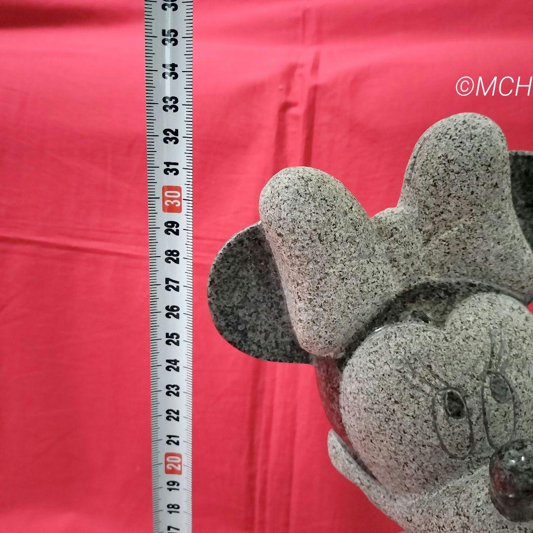 ディズニー ミニーマウス TAKAO スタチュー 御影石 石像 置物